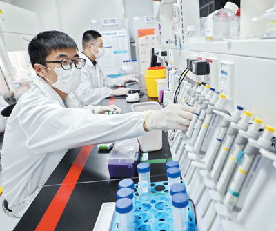 集聚创新要素，驱动生物科技新领域 企业如何以技术咨询争创一流