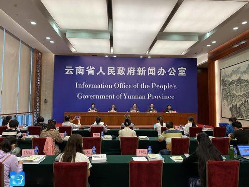 生物多样性宝库 云南为何成为中国新物种“基因高地”？