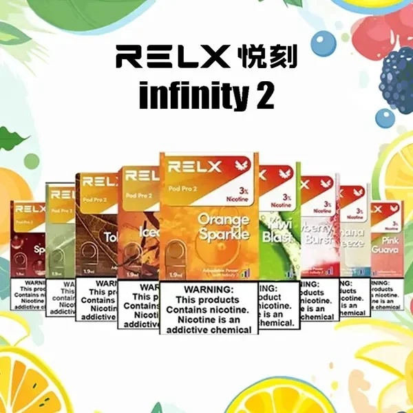 RELX電子煙悅刻六代煙彈 1顆裝 （適用relx6代主機）新日期 10/10