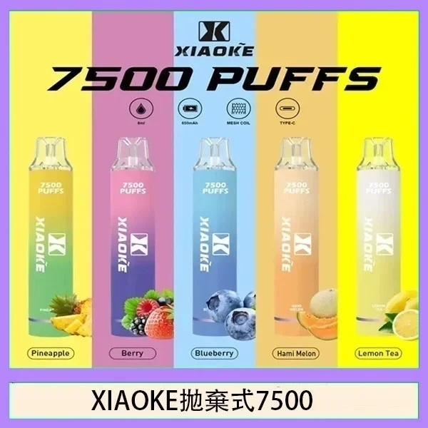 1-2610051325493P.jpg