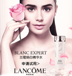 化妆品体验报告——生物科技视角下的深度评测