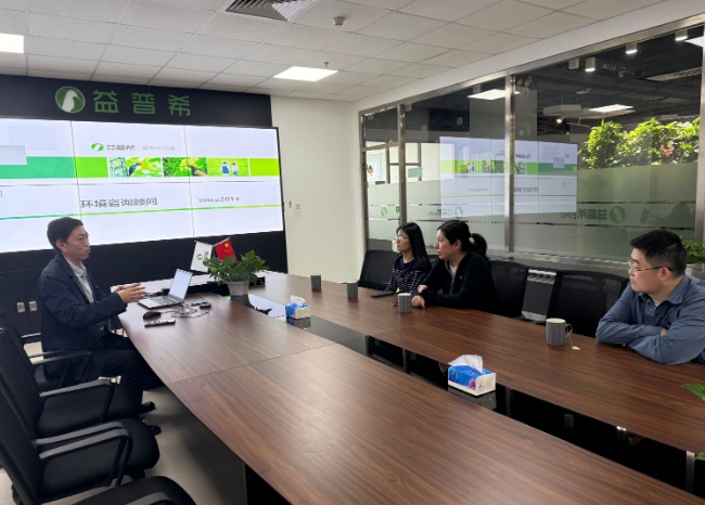 北京科技职业大学生物工程学院环境技术系赴益普希公司开展生物科技技术咨询交流