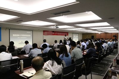 新的起点 广东K生物科技企业研发管理咨询项目正式启动