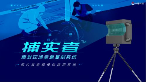 新基建浪潮下BIM、AR、VR如何推动生物科技虚拟空间发展